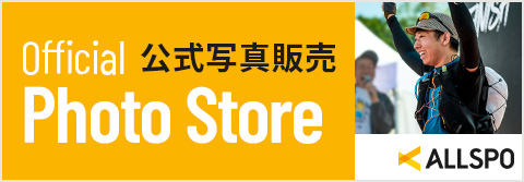 スポーツ写真販売・イベント情報ならオールスポーツコミュニティ。